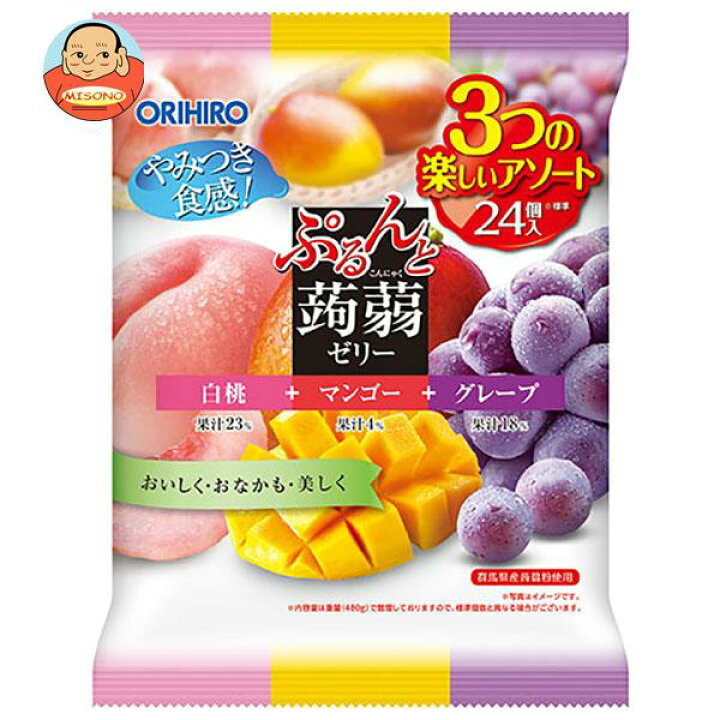オリヒロ ぷるんと蒟蒻ゼリー 白桃+マンゴー+グレープ 480g(20gパウチ×24個)×12袋入×(2ケース)| 送料無料 お菓子 こんにゃくゼリー ダイエット アソート 飲料 食品専門店 味園サポート 送料無料 オリヒロ ぷるんと蒟蒻ゼリーパウチ 白桃 24袋入×2ケース