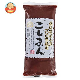 遠藤製餡 北海道産 小豆こしあん 660g×12袋入｜ 送料無料 あんこ こしあん 小豆 あずき 菓子