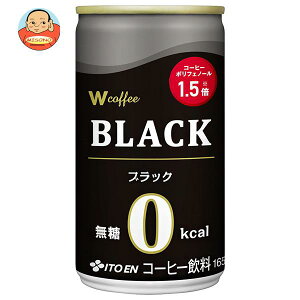 [|Cg5{ISiΏۃGg[&w]ɓ W coffee(_u[R[q[) ubN 165g×30{b  R[q[  ʃR[q[ R[q[ ubNR[q[