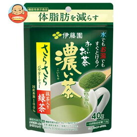 伊藤園 お～いお茶 さらさら抹茶入り濃い茶 40g×6袋入｜ 送料無料 緑茶 抹茶 粉末 インスタント 嗜好品