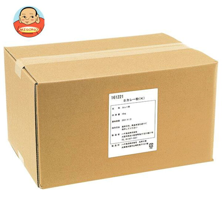 楽天市場】ハチ食品 Sカレー粉(K) 10kg箱×1箱入｜ 送料無料 一般食品 
