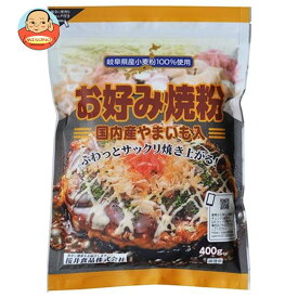 桜井食品 お好み焼粉 400g×20袋入×(2ケース)｜ 送料無料 お好み焼き粉 お好み焼き 粉