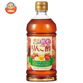 内堀醸造 果汁たっぷり飲むりんご酢 500mlペットボトル×10本入｜ 送料無料 酢飲料 リンゴ酢 りんご酢 飲む酢