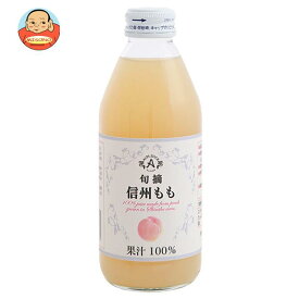 アルプス 信州ももジュース 250ml瓶×24本入｜ 送料無料 ピーチジュース もも 桃 ピーチ 100%ジュース
