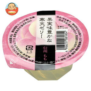 [|Cg5{ISiΏۃGg[&w]AvX MB[[ 80g×40b  [[   s[` َq fU[g ʏ`