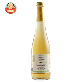 アルプス ヴァンフリー スパークリング 白 500ml瓶×12本入｜ 送料無料 ワイン ノンアルコール ブドウ 葡萄 ぶどう グレープ