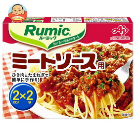 味の素 ルーミック ミートソース用 69g(34.5g×2袋)×10箱入×(2ケース)｜ 送料無料 ミートソース 料理の素 洋食 ソース