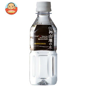 _R _Rn̐ (x) 350mlybg{g×24{×(2P[X)b  VR  N _R i`EH[^[ 