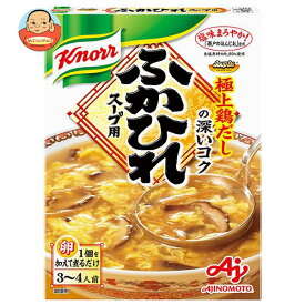 味の素 クノール ふかひれスープ用 180g×10箱入｜ 送料無料 インスタントスープ レトルト 料理の素