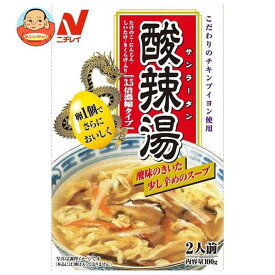 ニチレイ 酸辣湯(サンラータン) 100g×40個入×(2ケース)｜ 送料無料 一般食品 レトルト食品 スープ 80個