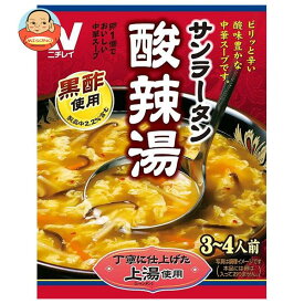 ニチレイ 酸辣湯（サンラータン） 180g×40箱入｜ 送料無料 一般食品 レトルト食品 スープ