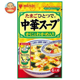 ミツカン 中華スープ かにとわかめ入り 30g×20(10×2)袋入×(2ケース)｜ 送料無料 レトルト食品 インスタント スープ