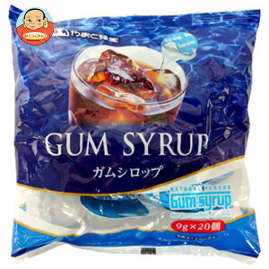 やまと蜂蜜 やまとガムシロップ 9g×20個×15袋入×(2ケース)| 送料無料 シロップ 砂糖 コーヒーシロップ アイスコーヒー