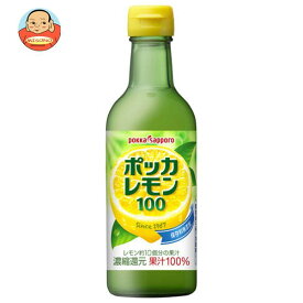 ポッカサッポロ ポッカレモン100 300ml瓶×12本入｜ 送料無料 調味料 果汁100% 瓶