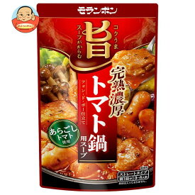 モランボン コク旨 スープがからむ 完熟濃厚トマト鍋用スープ 750g×10袋入×(2ケース)｜ 送料無料 調味料 ストレート 鍋スープ トマト鍋