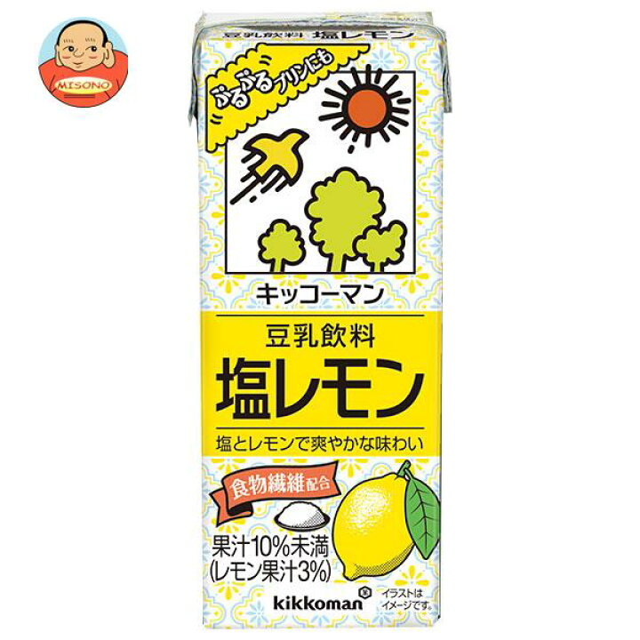 楽天市場】キッコーマン 豆乳飲料 塩レモン 200ml紙パック×18本入×(2ケース)| 送料無料 紀文の豆乳飲料 豆乳飲料 豆乳・乳性飲料 紙パック : 飲料 食品専門店 味園サポート 楽天市場】キッコーマン 豆乳飲料 塩レモン 200ml紙パック×18本入×(2ケース)| 送料無料 紀文の豆乳飲料 豆乳飲料 豆乳・乳性飲料 紙パック : 飲料 食品専門店 味園サポート