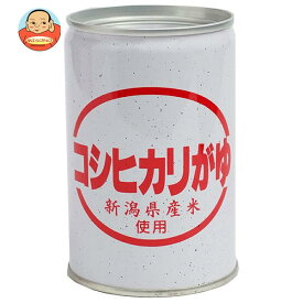 ヒカリ食品 コシヒカリがゆ 280g缶×24個入｜ 送料無料