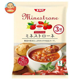 SSK Daily Soup(デイリースープ) ミネストローネ 160g×3袋×20袋入｜ 送料無料 ミネストローネ レトルト スープ