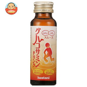 JY ORT~hN 50mlr×60{×(2P[X)b  h{hN ORT~ R[Q