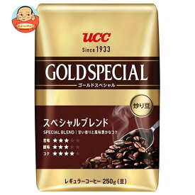 UCC 炒り豆ゴールドスペシャル スペシャルブレンド 250g×6袋入｜ 送料無料 嗜好品 レギュラーコーヒー コーヒー豆