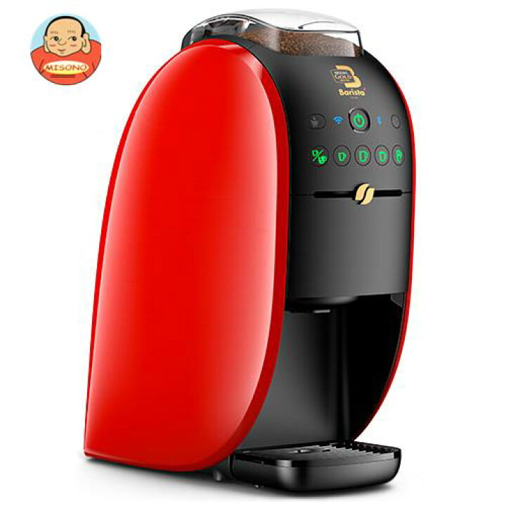 楽天市場 10月25日 火 9時59分まで全品対象エントリー 購入でポイント10倍 ネスレ日本 ネスカフェ ゴールドブレンド バリスタ ダブリュー レッド 1個入 送料無料 コーヒーマシン インスタント コーヒー 珈琲 飲料 食品専門店 味園サポート 楽天市場 10月25日 火 9時59分まで全品対象エントリー 購入でポイント10倍 ネスレ日本 ネスカフェ ゴールドブレンド バリスタ ダブリュー レッド 1個入 送料無料 コーヒーマシン インスタント コーヒー 珈琲 飲料 食品専門店 味園サポート