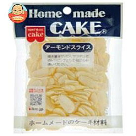 共立食品 アーモンドスライス 40g×10袋入｜ 送料無料 製菓材料 菓子材料 アーモンド スライス