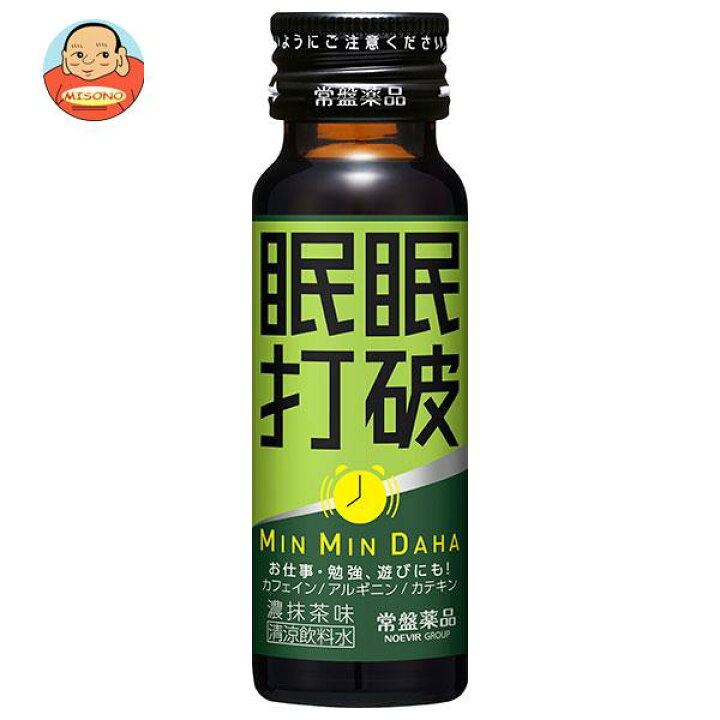 楽天市場】常盤 眠眠打破 濃抹茶味 50ml瓶×50本入｜ 送料無料 : 飲料 
