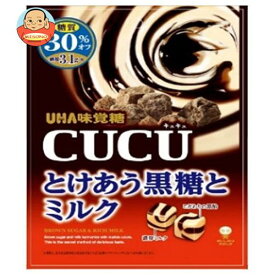 UHA味覚糖 CUCU(キュキュ) とけあう黒糖とミルク 80g×6袋入｜ 送料無料 お菓子 飴・キャンディー 黒糖 あめ アメ ミルク