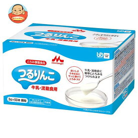 森永乳業 つるりんこ 牛乳・流動食用 3g×50本×8箱入｜ 送料無料 つるりんこ 介護 保育 食事補助