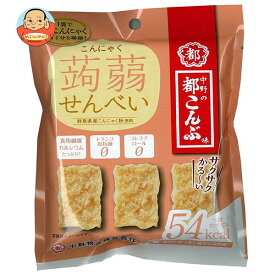 中野物産 こんにゃくせんべい 都こんぶ味 15g×8袋入｜ 送料無料 お菓子 駄菓子 おつまみ 蒟蒻