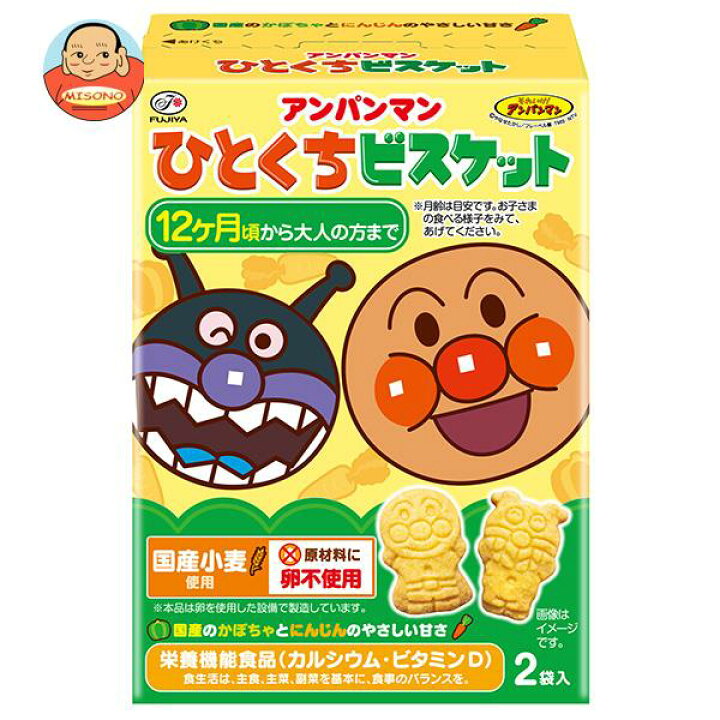 842円 手数料安い 不二家 アンパンマンキャンディ袋 １１０ｇ １２個