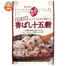 ハウス食品 元気な穀物 香ばし十五穀 180g(30g×6袋)×20(10×2)個入｜ 送料無料 穀物ごはん 混ぜご飯の素 ブレンド