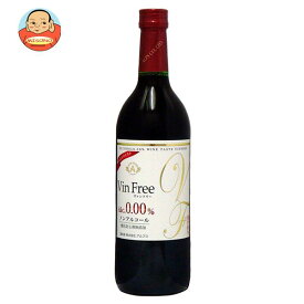 アルプス ヴァンフリー 赤 720ml瓶×12本入｜ 送料無料 ノンアルコール ワイン 赤ワイン ノンアル ぶどう