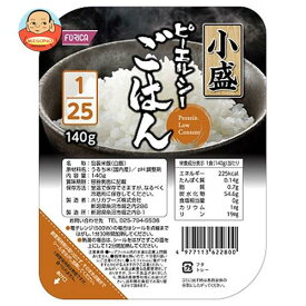 ホリカフーズ ピーエルシーごはん 小盛 1/25 140g×20個入×(2ケース)｜ 送料無料 ごはん ご飯 米 パックごはん レトルト 低たんぱく質 治療食