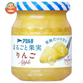 アヲハタ まるごと果実 りんご 250g瓶×6個入｜ 送料無料 一般食品 ジャム 瓶