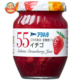 アヲハタ 55 イチゴ 150g瓶×12個入｜ 送料無料 一般食品 ジャム 瓶 いちご 苺