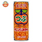 太洋食品 金太洋 つぶオレンジみかん 250g缶×30本入×(2ケース)｜ 送料無料 果汁 みかん つぶつぶ
