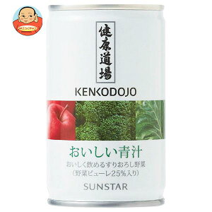 TX^[ N ` 160g×30{×(2P[X)b  ؃W[X `  xW^u