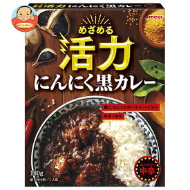 明治製菓 めざめる活力 にんにく黒カレー 180g×30箱入｜ 送料無料 一般食品 レトルト 中辛 1人前