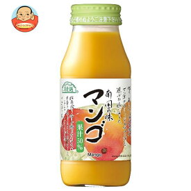 マルカイ 順造選 マンゴ 180ml瓶×20本入｜ 送料無料 マンゴージュース マンゴー 瓶 フルーツ 果実