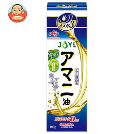 J-オイルミルズ AJINOMOTO アマニ油 100g×8本入×(2ケース)｜ 送料無料 味の素 アマニ油 食用油 コレステロールゼロ オメガ3脂肪酸