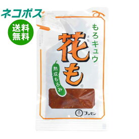 ネコポス ブンセン もろキュウ花も 73g×10袋入｜ 全国送料無料 一般食品 佃煮 ごはんのおとも もろみ