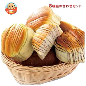 東京ブレッド 8種詰め合わせセット 16(8種×2)個入×(2ケース)｜ 送料無料 お試し 菓子パン あんパン ロングライフパン
