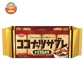 日清シスコ ココナッツサブレ トリプルナッツ 16枚(4枚×4袋)×12袋入｜ 送料無料 お菓子 おやつ ビスケット 小分け