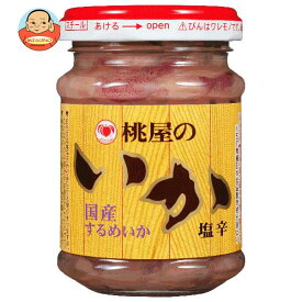 桃屋 いか塩辛 110g瓶×6個入｜ 送料無料 一般食品 瓶 いかの塩辛 水産物加工品