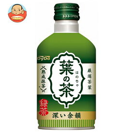 ダイドー 葉の茶 275gボトル缶×24本入｜ 送料無料 お茶 茶 緑茶 抹茶 茶葉 ボトル缶