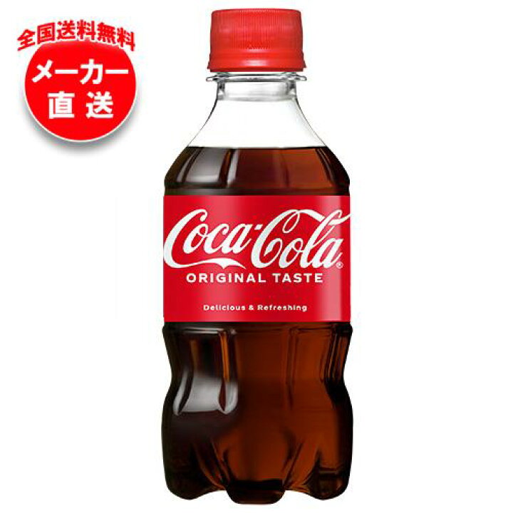 楽天市場】[ポイント5倍！8/11(日)1時59分まで全品対象エントリー&購入 