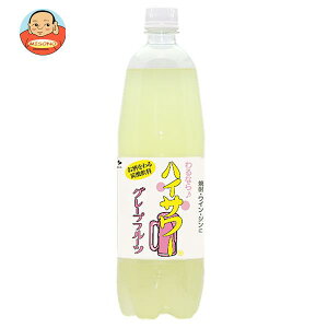  nCT[ O[vt[c 1000mlybg{g×15{×(2P[X)b  Y_ ʏ` O[v t[c  