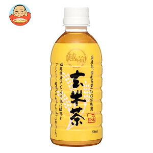 cinCs[Xj zOĒ 330mlybg{g×24{b 