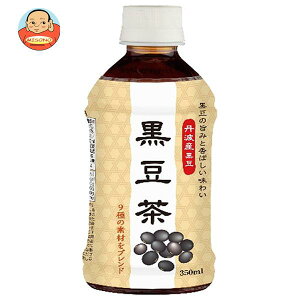 cinCs[Xj  Hot&Cold 350mlybg{g×24{b 